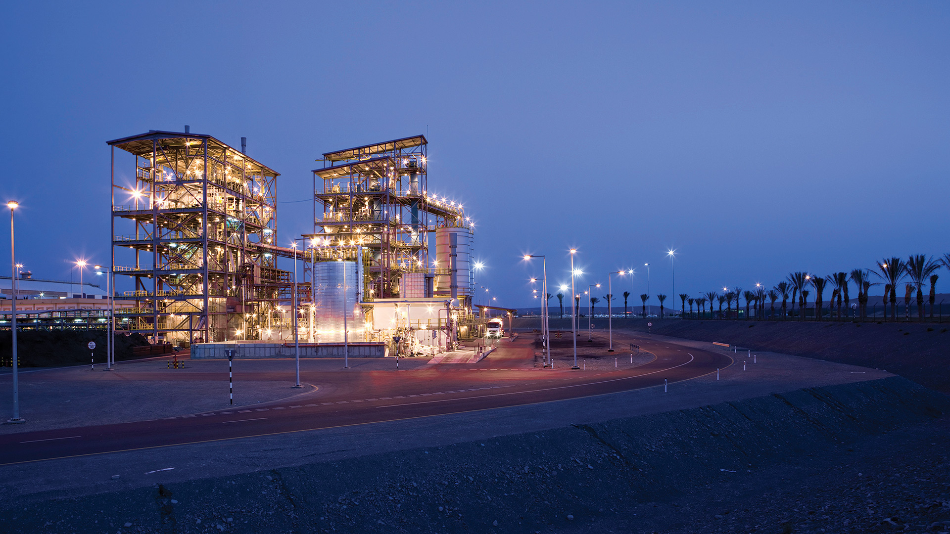 Non-managed operation Sohar