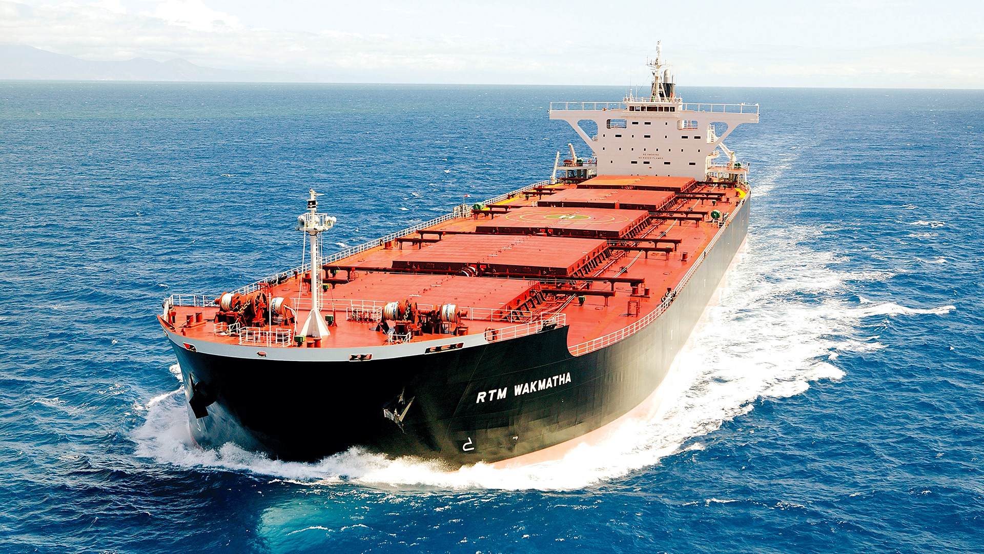 Ship, RTM Wakmatha
